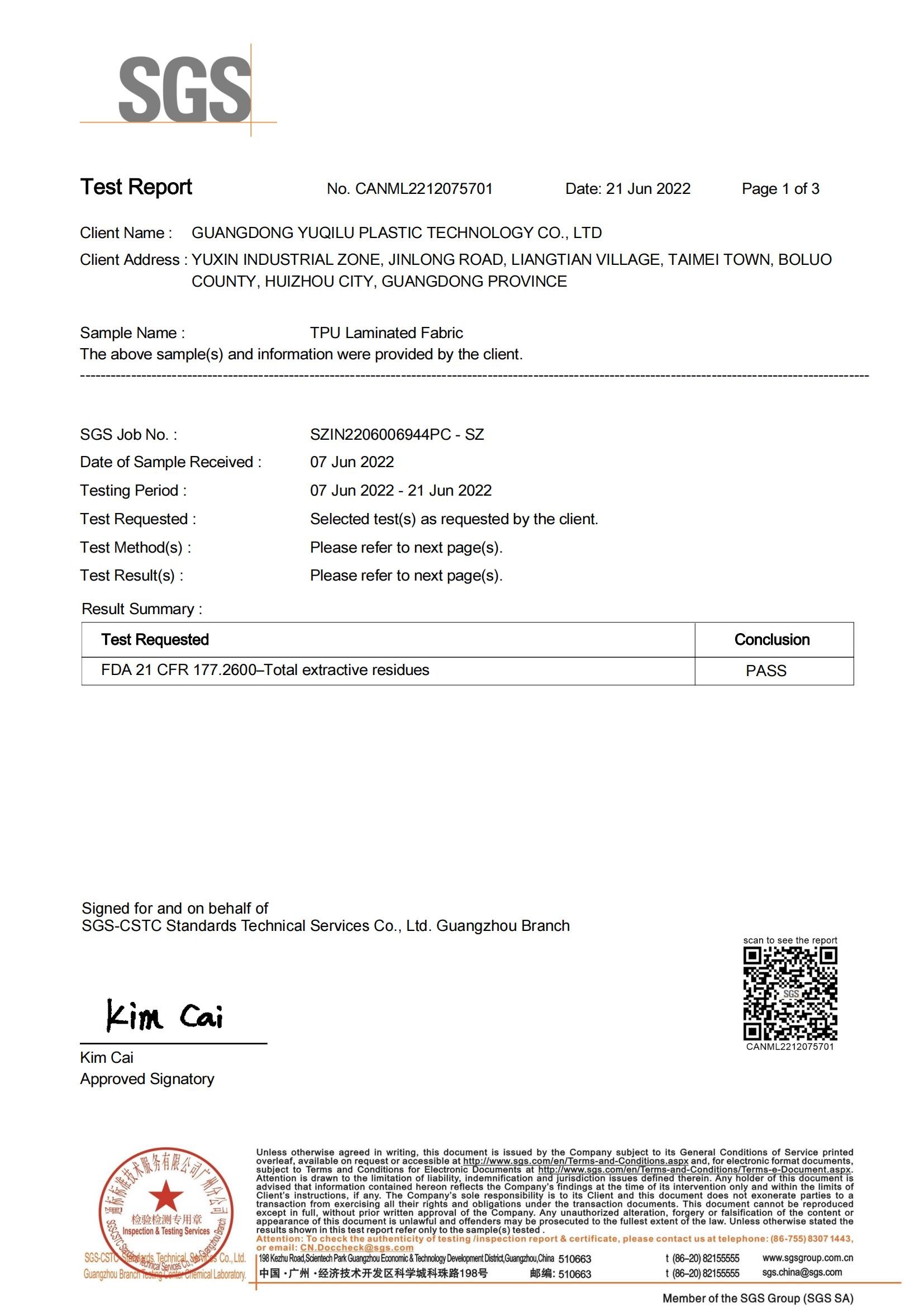 চীন Dongguan Miren outdoor products Co., Ltd সার্টিফিকেশন